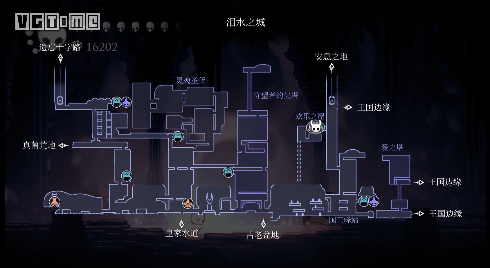 電玩幫