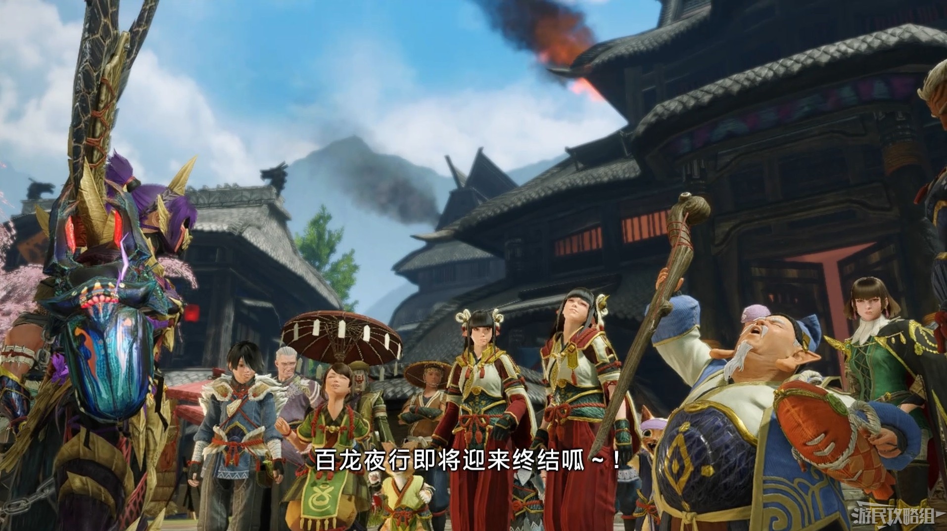 電玩幫