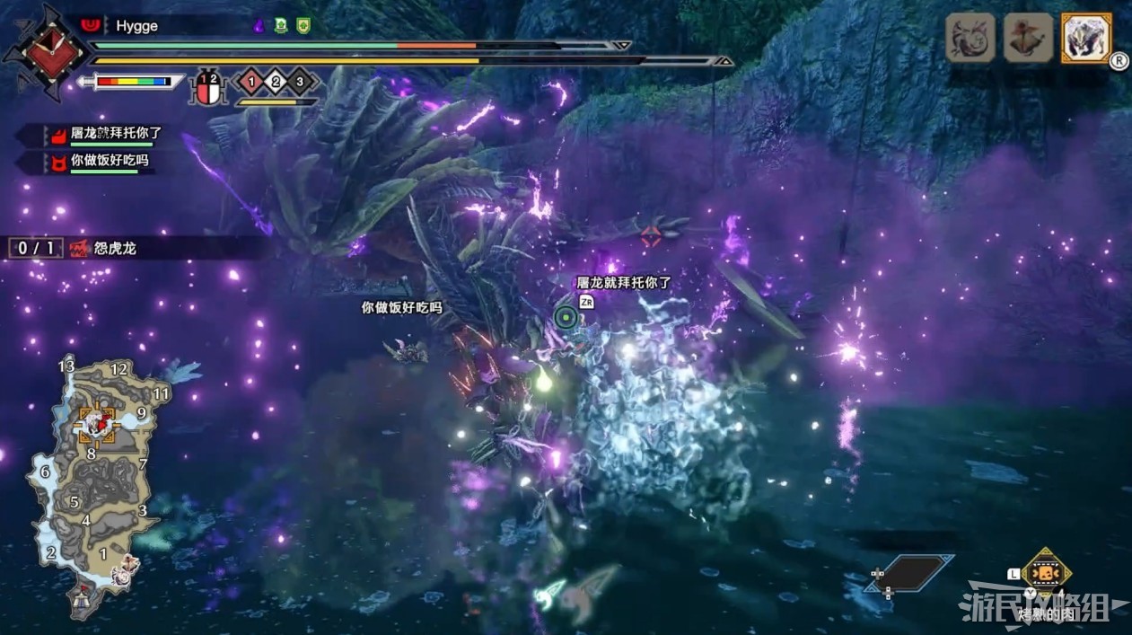 電玩幫