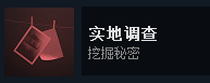 電玩幫