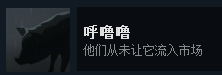 電玩幫