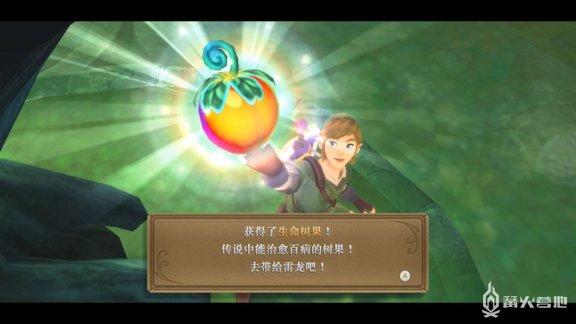 電玩幫