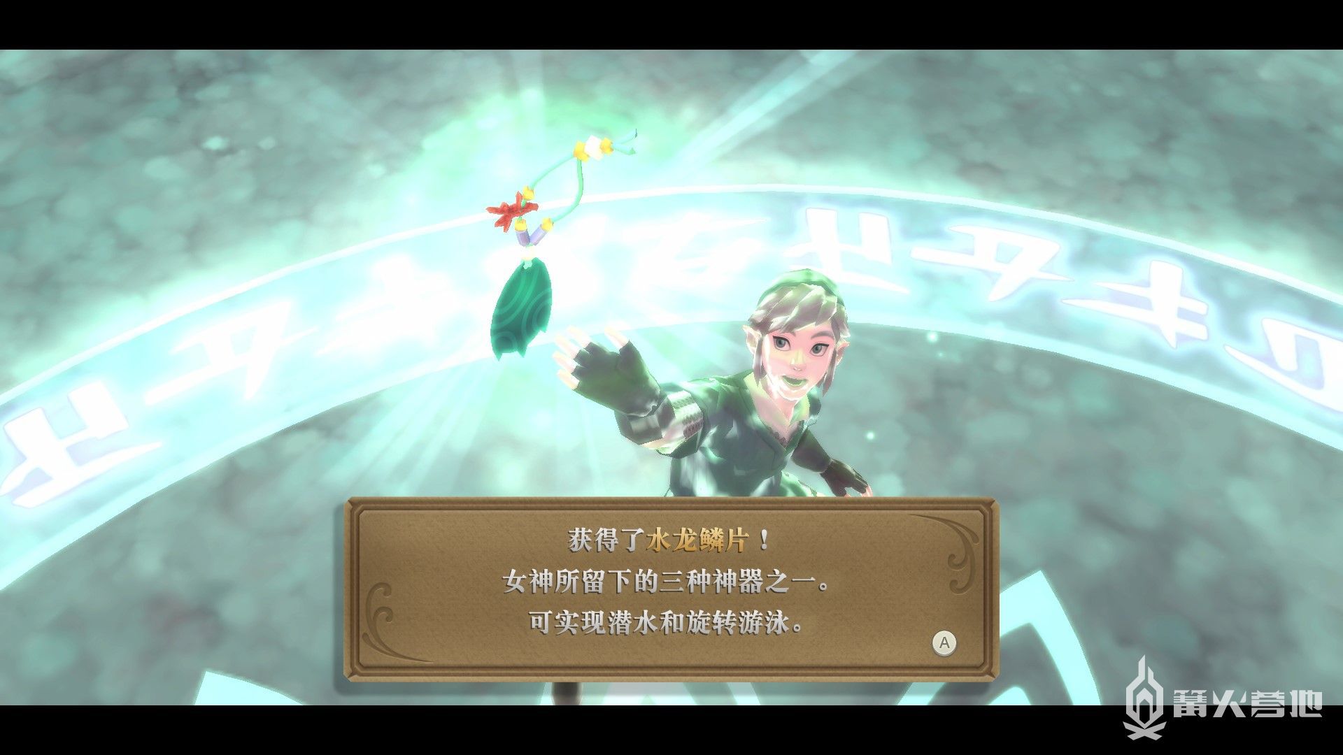 電玩幫