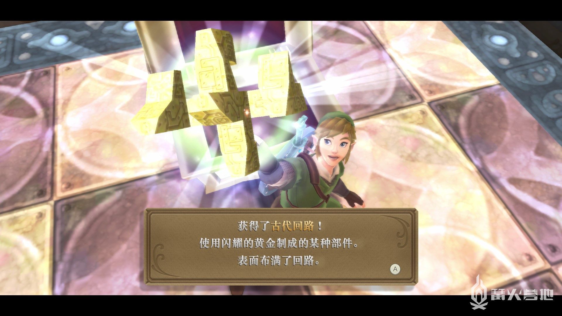 電玩幫