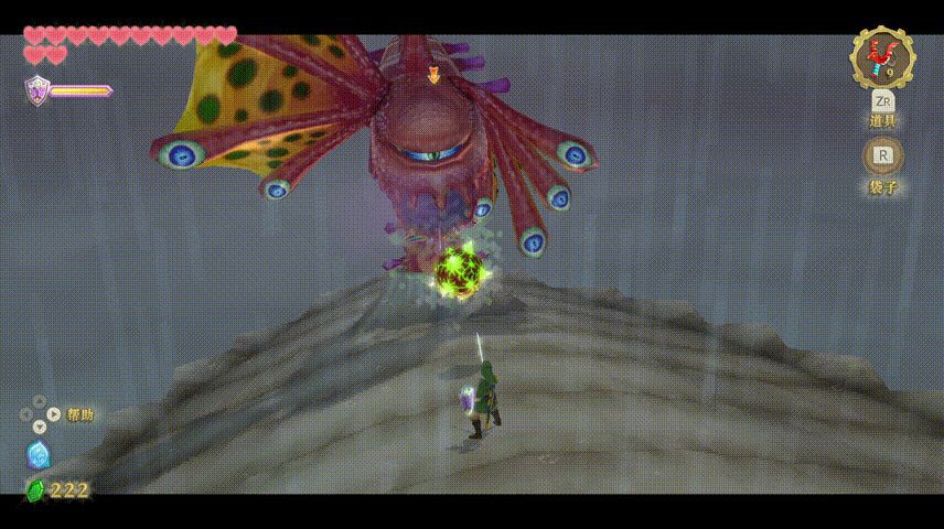 電玩幫