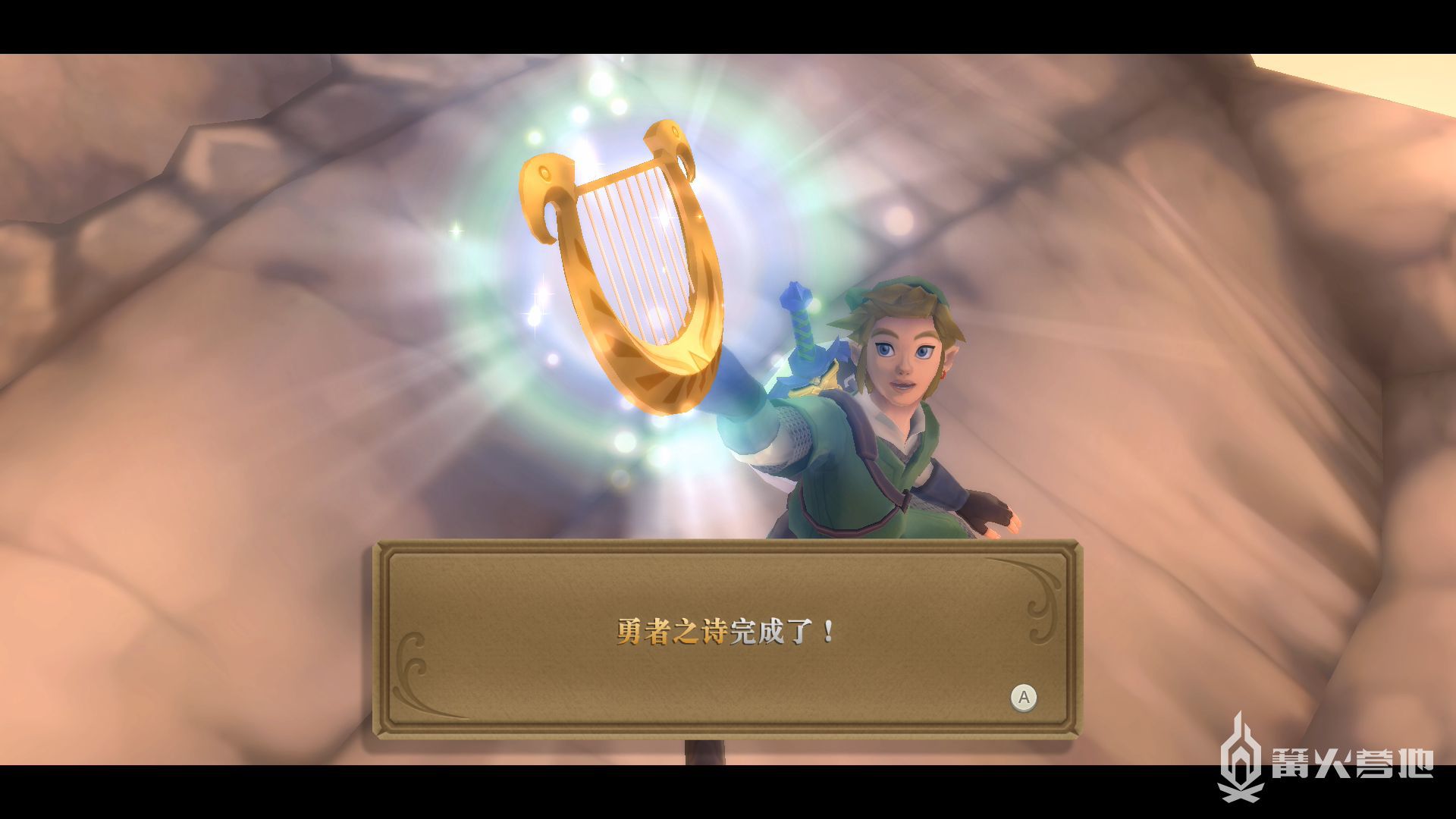 電玩幫