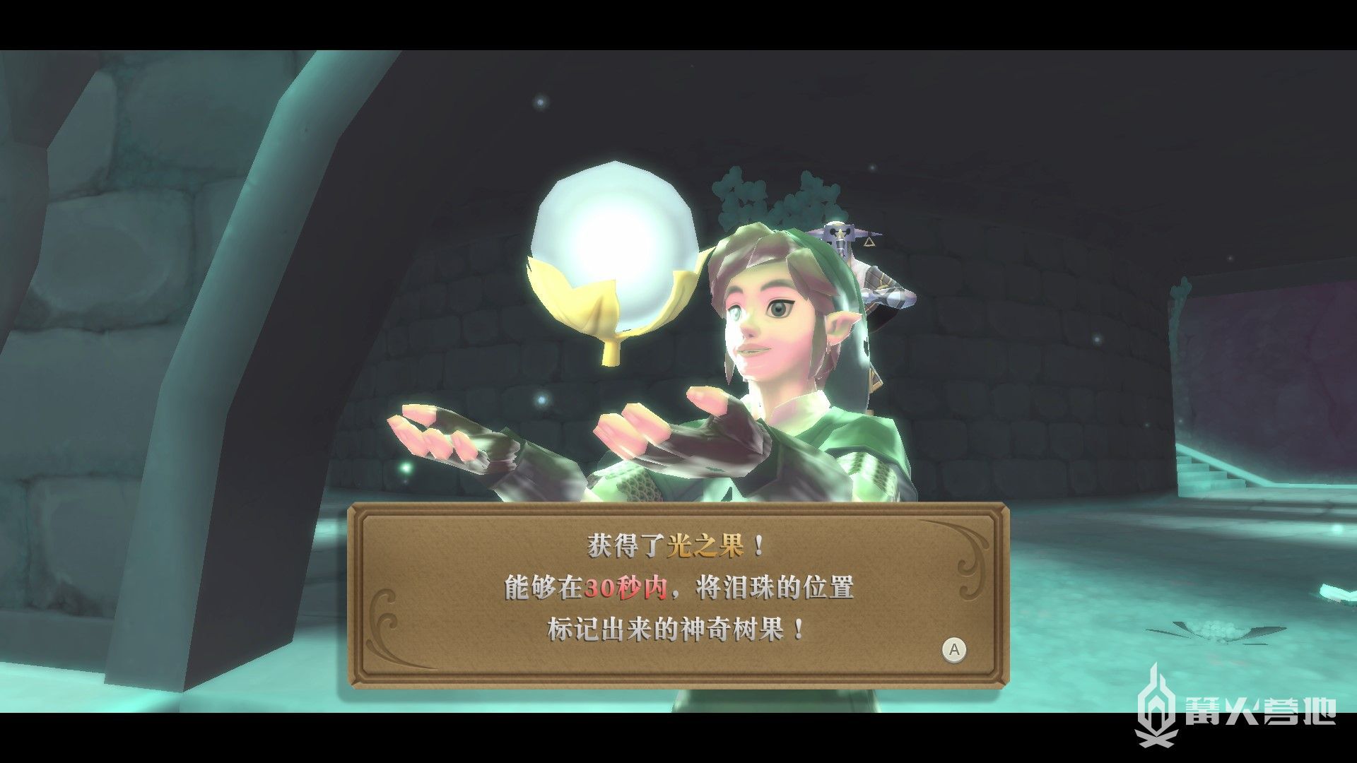 電玩幫