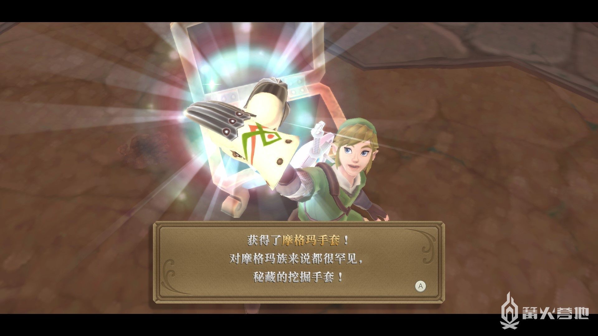 電玩幫