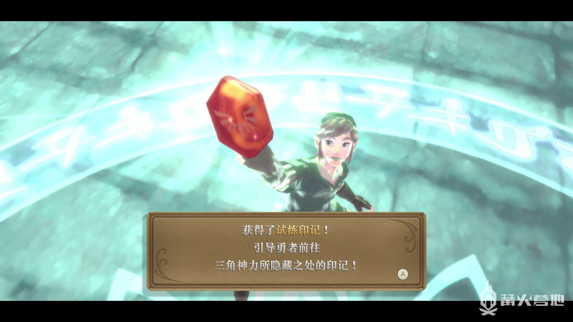 電玩幫