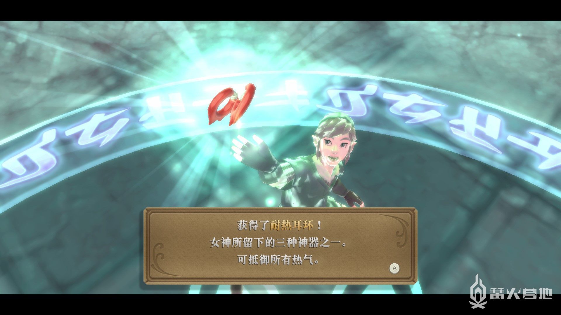 電玩幫