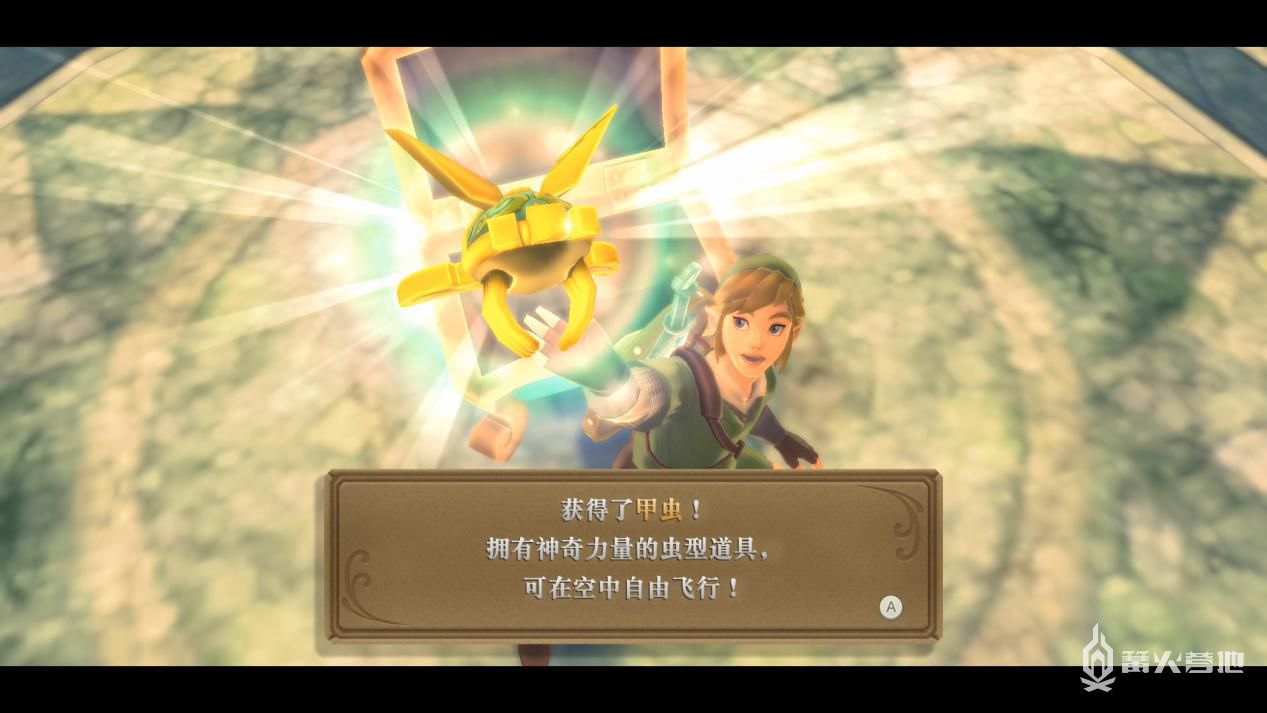 電玩幫