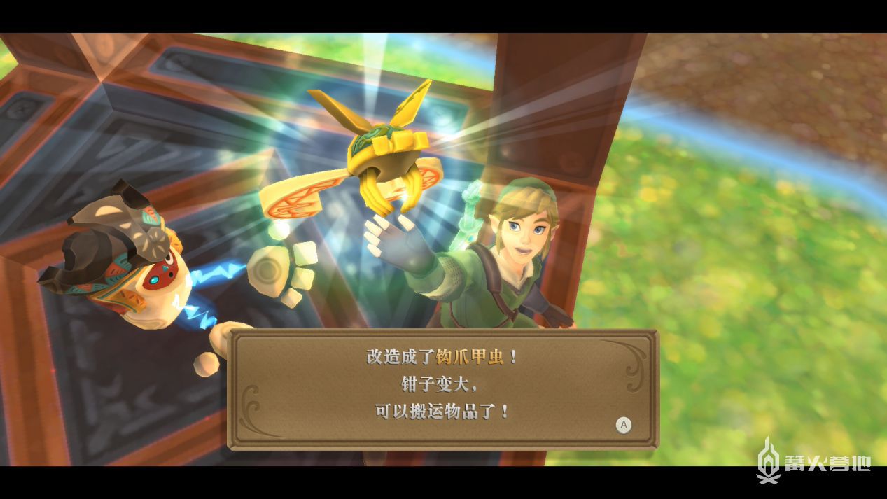電玩幫