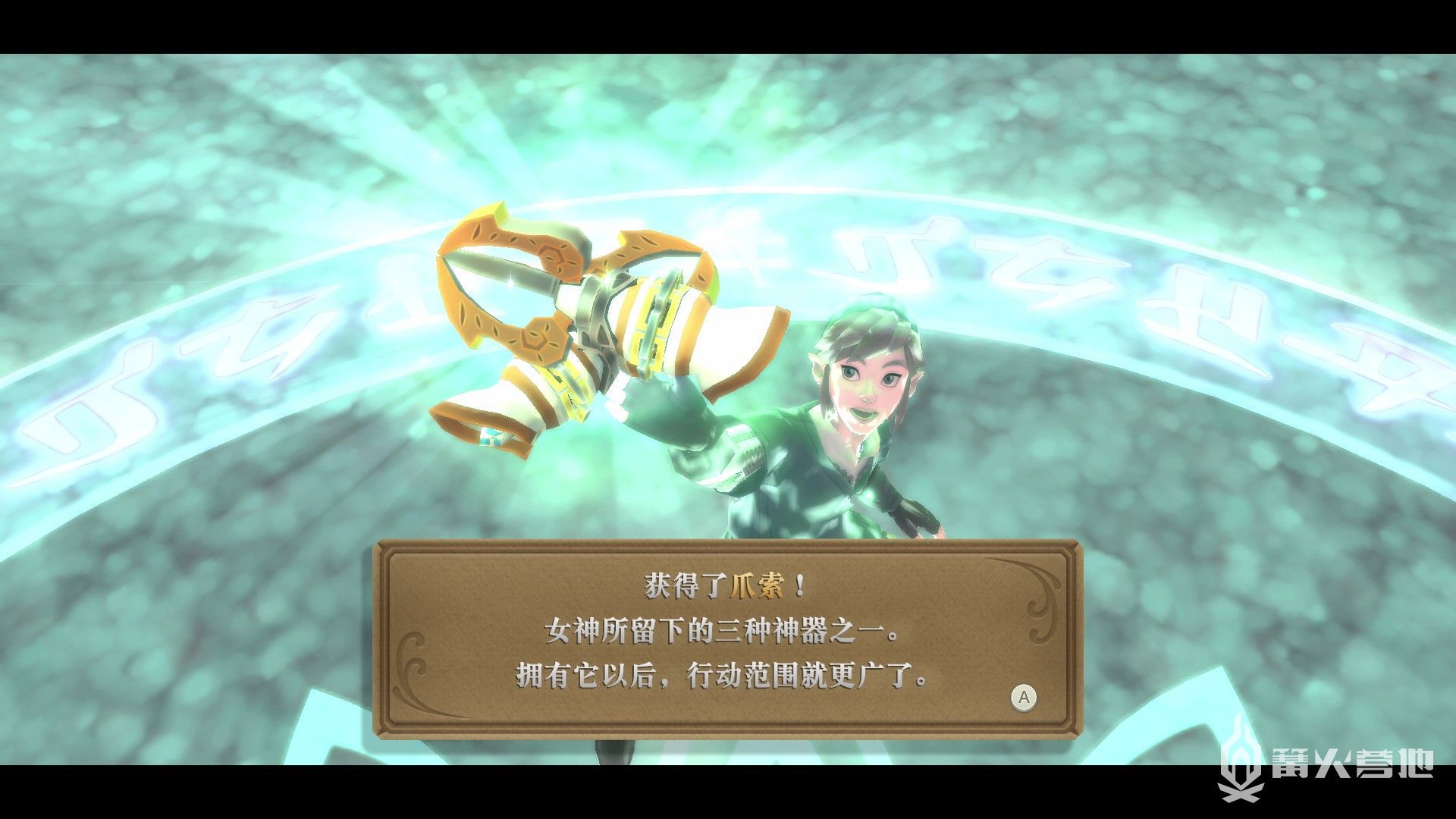 電玩幫