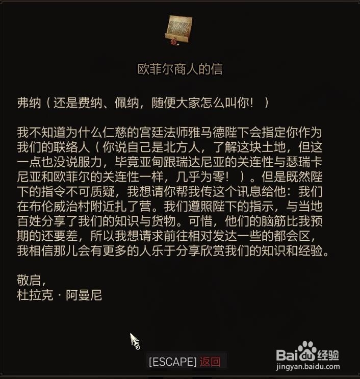 電玩幫