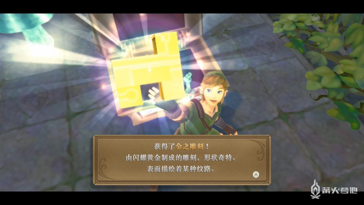 電玩幫