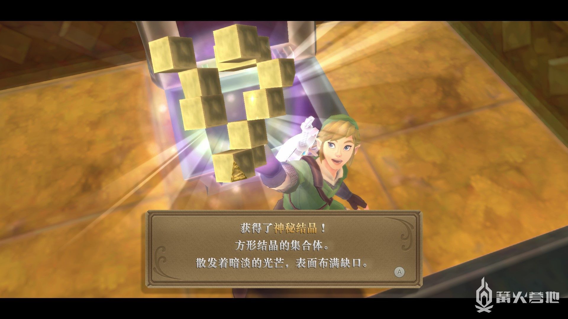 電玩幫