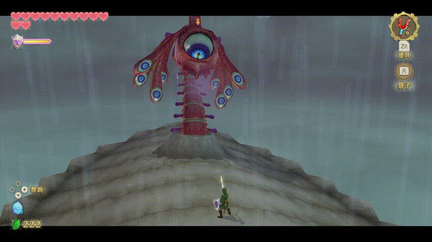 電玩幫