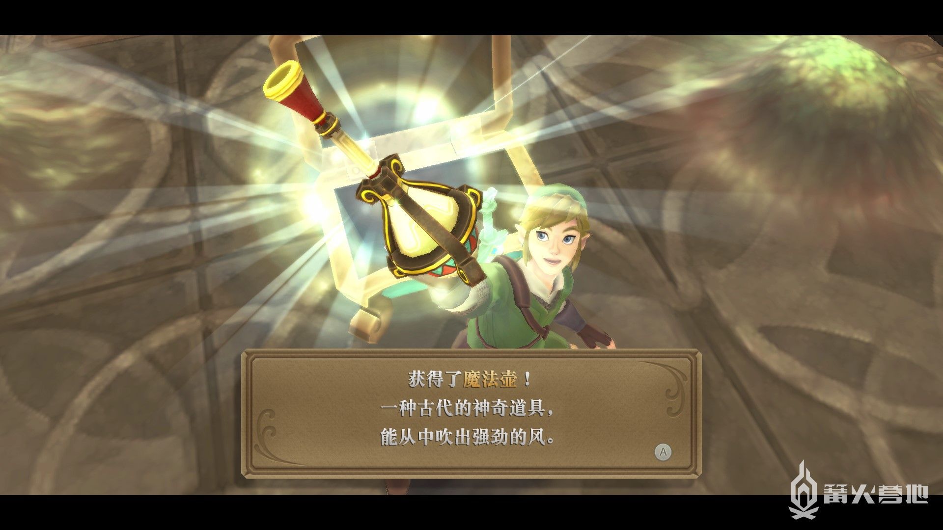 電玩幫