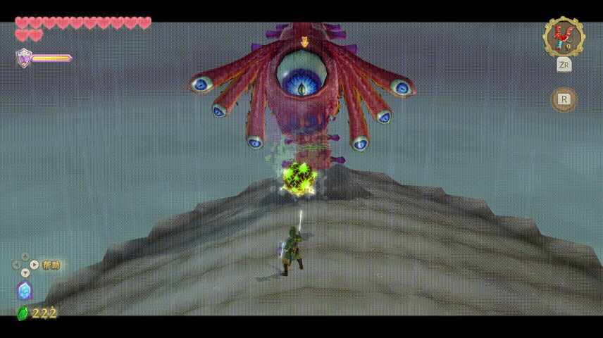 電玩幫