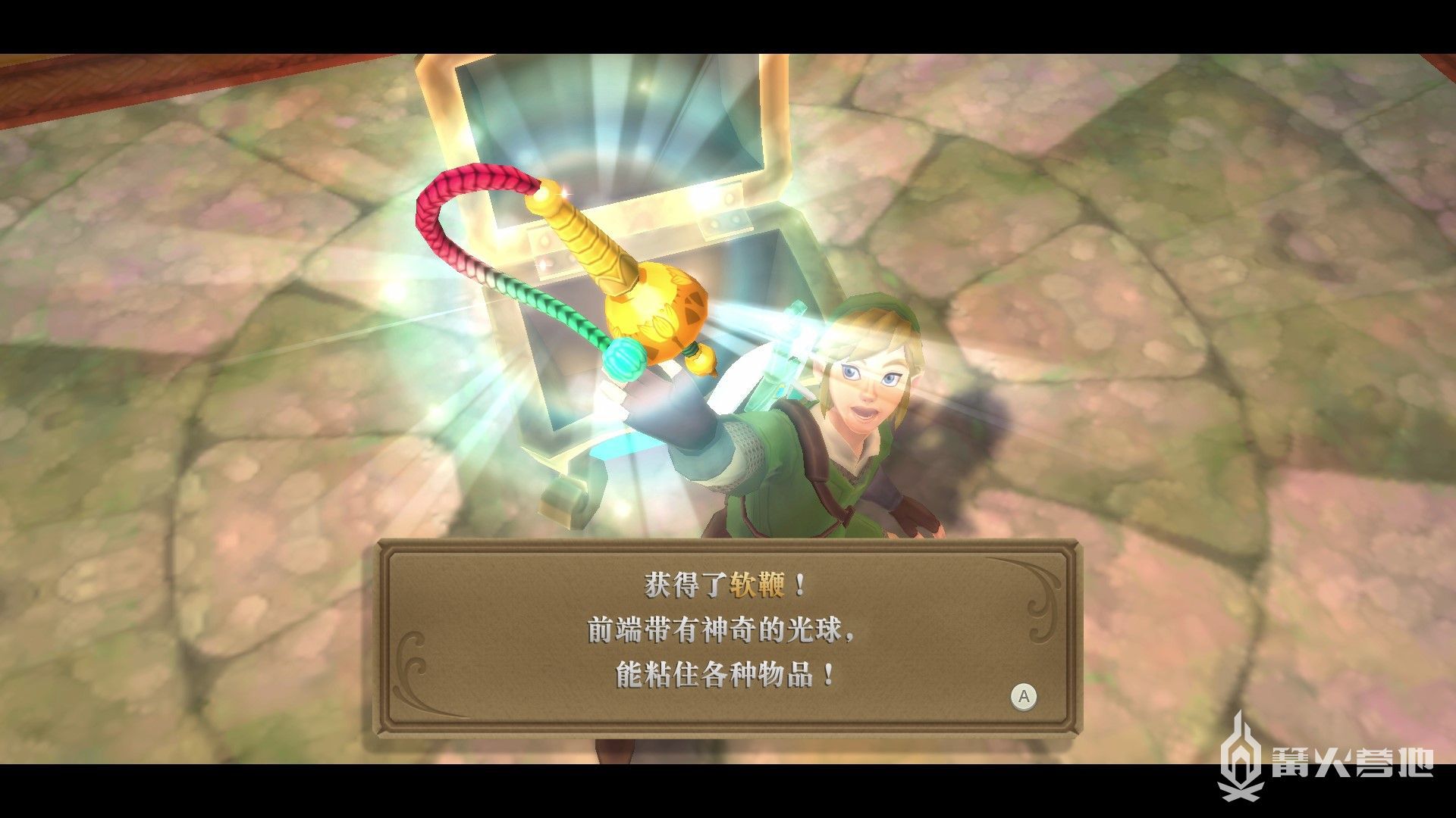 電玩幫