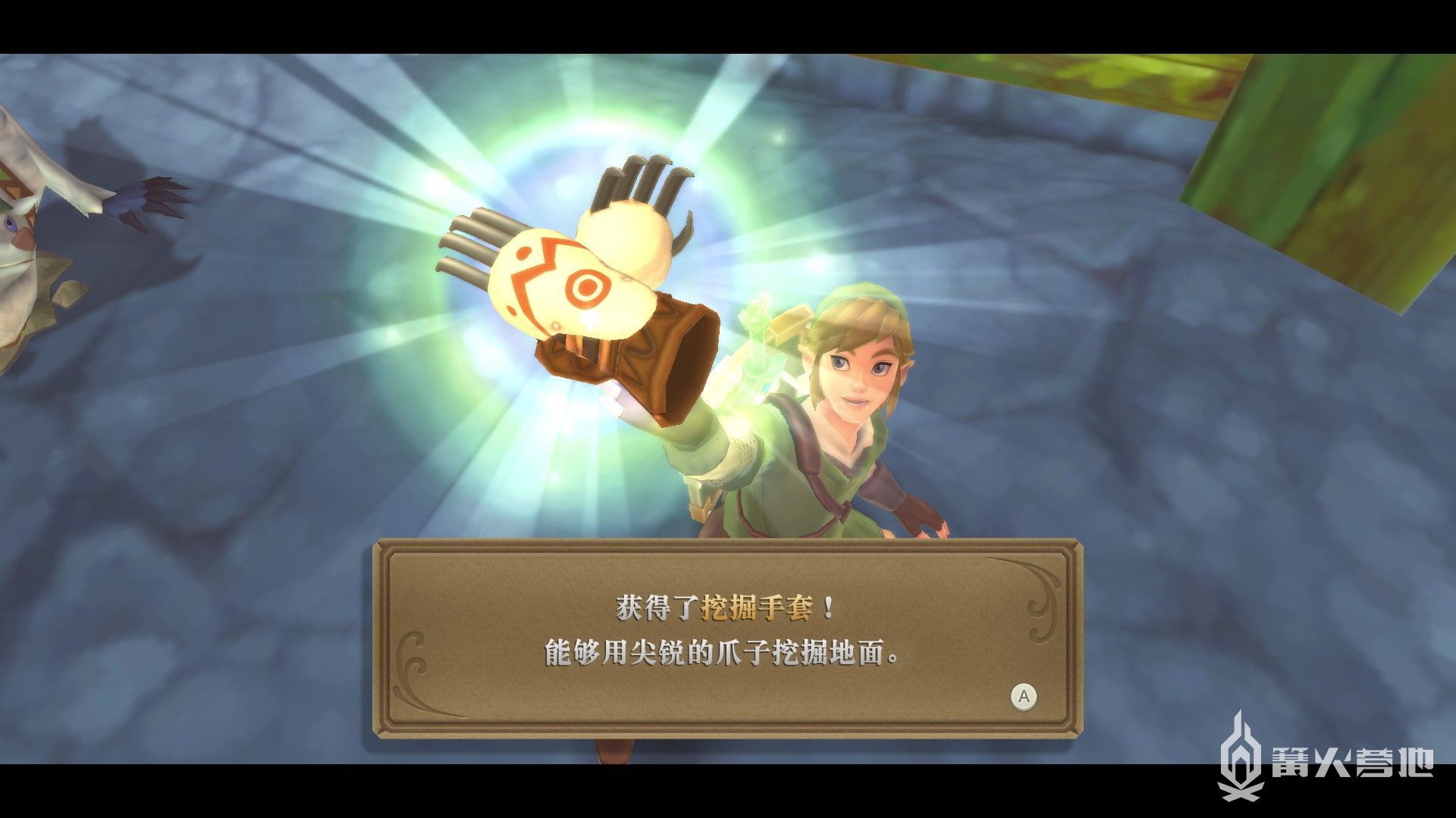 電玩幫