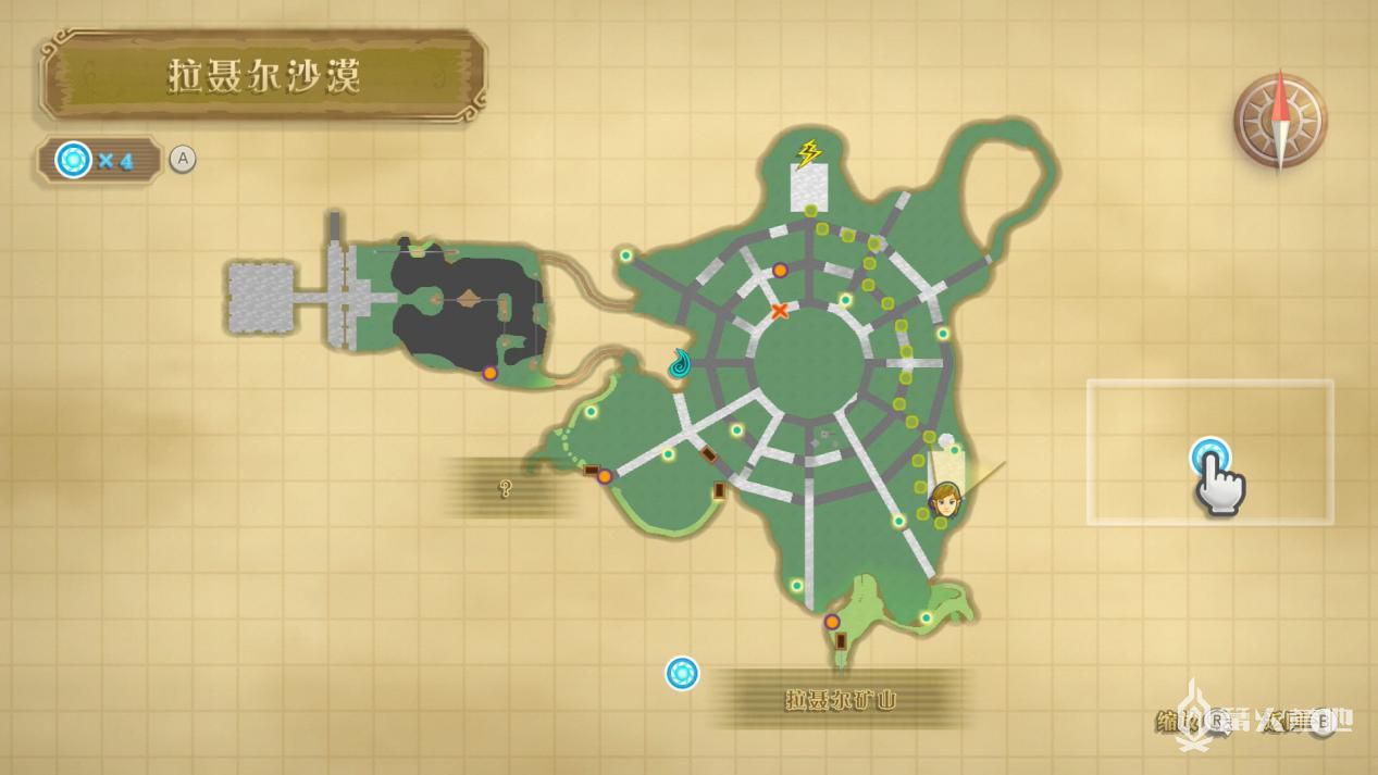 電玩幫