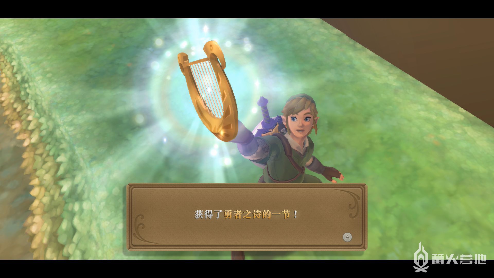 電玩幫