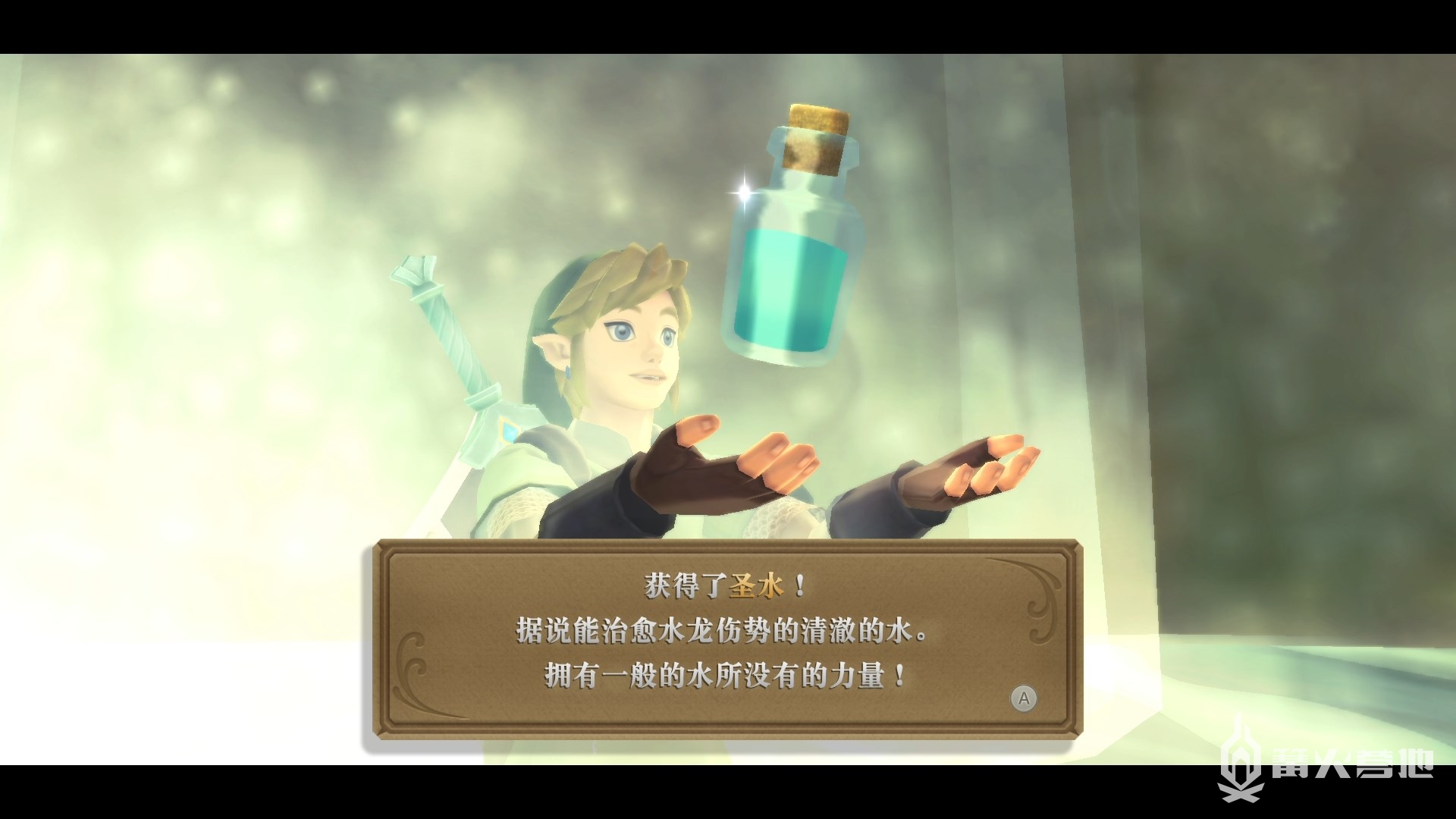 電玩幫