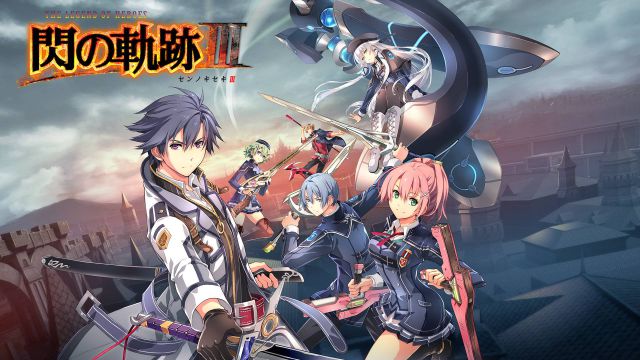 英雄傳說：閃之軌跡 3