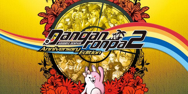 槍彈辯駁2：再會了絕望學園週年版