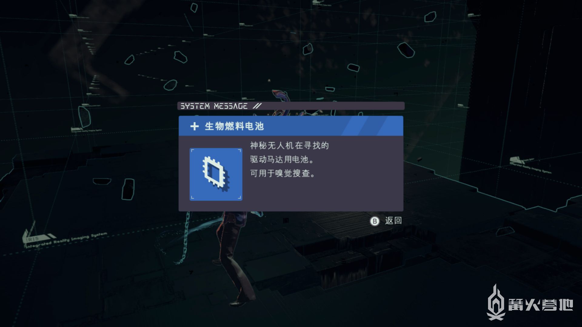 電玩幫