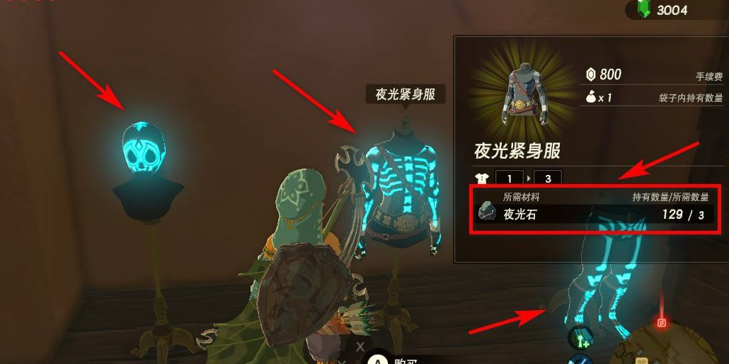 電玩幫