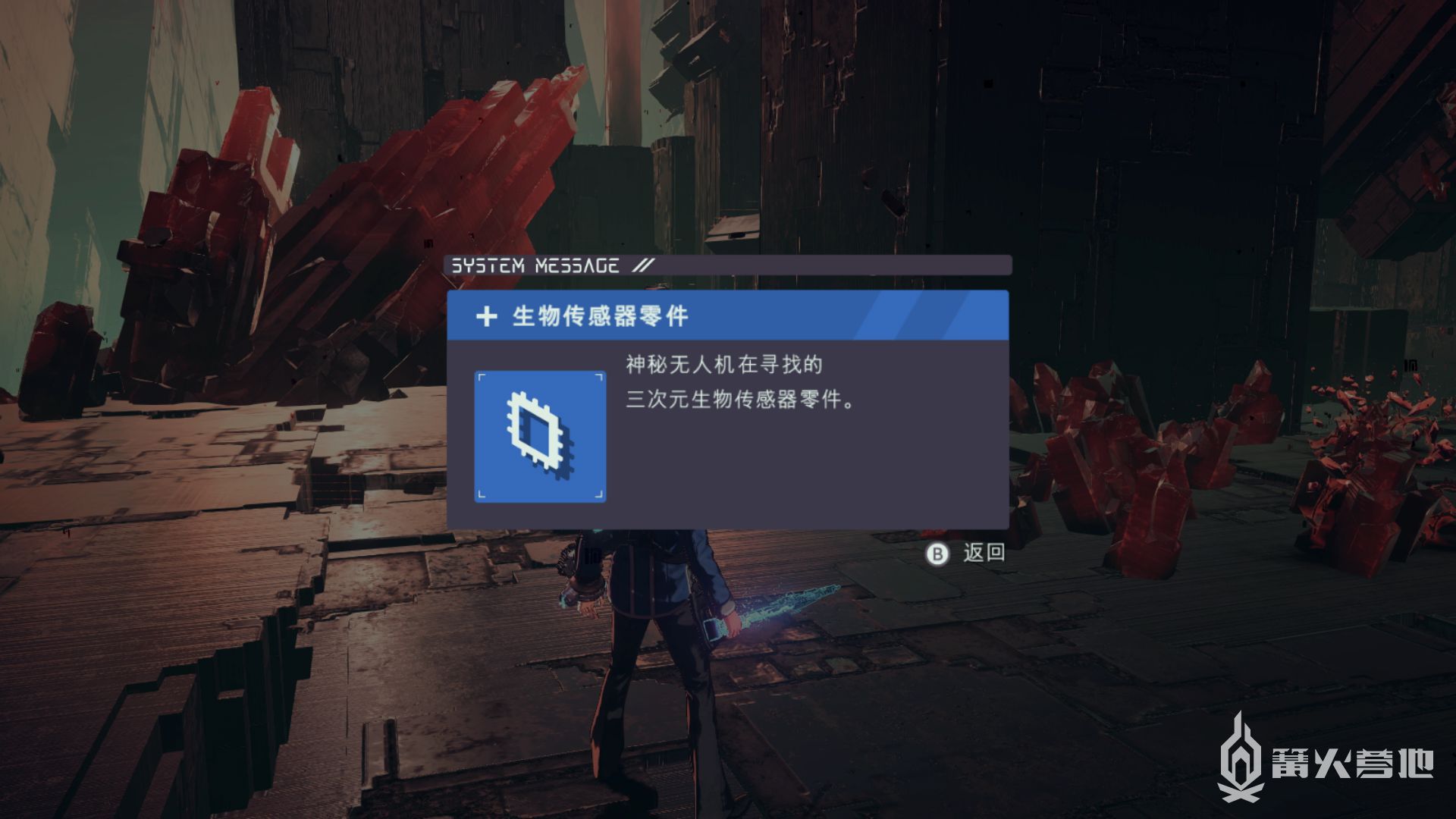 電玩幫