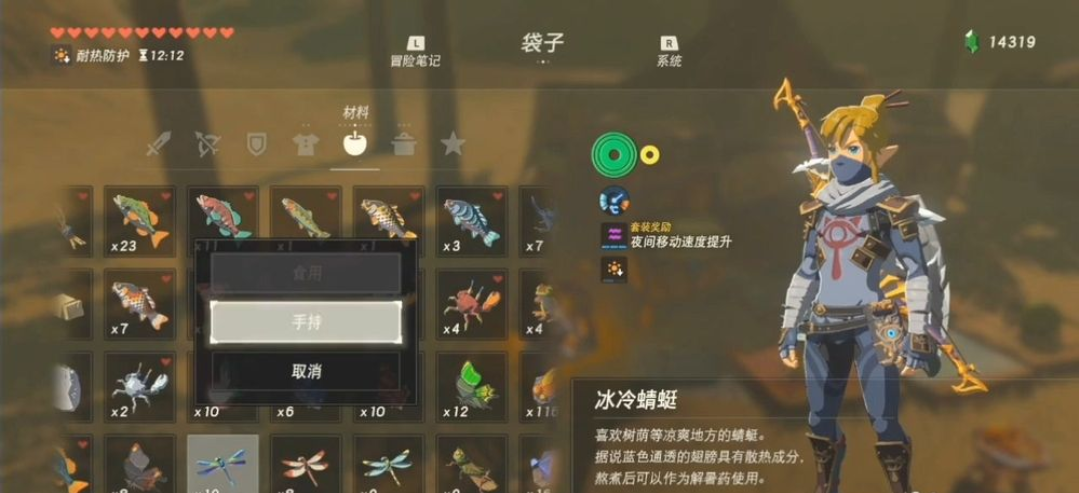 電玩幫
