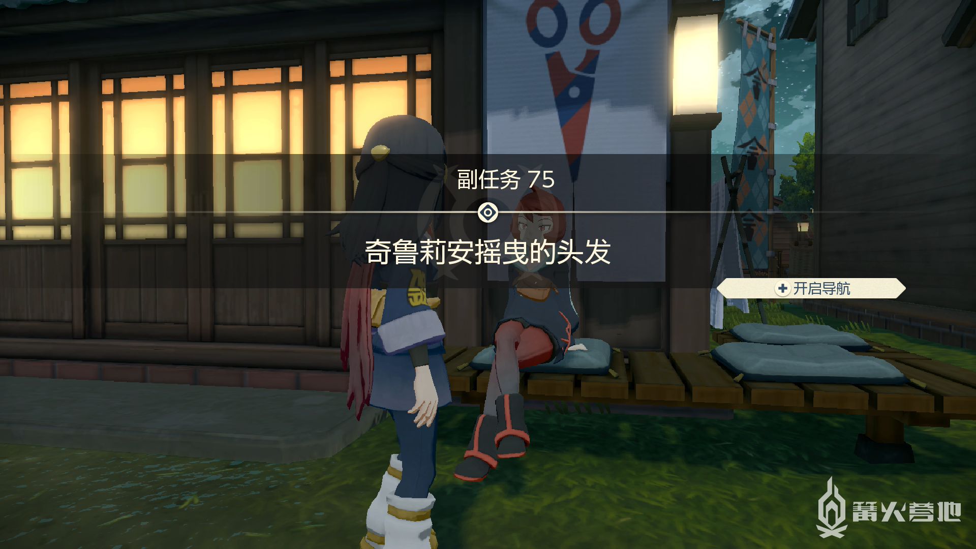 電玩幫