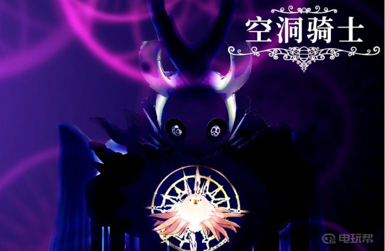 電玩幫