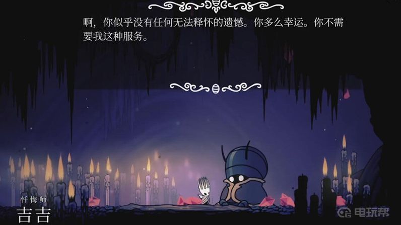 電玩幫