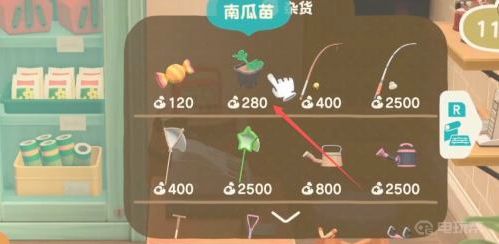 電玩幫
