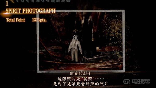 電玩幫