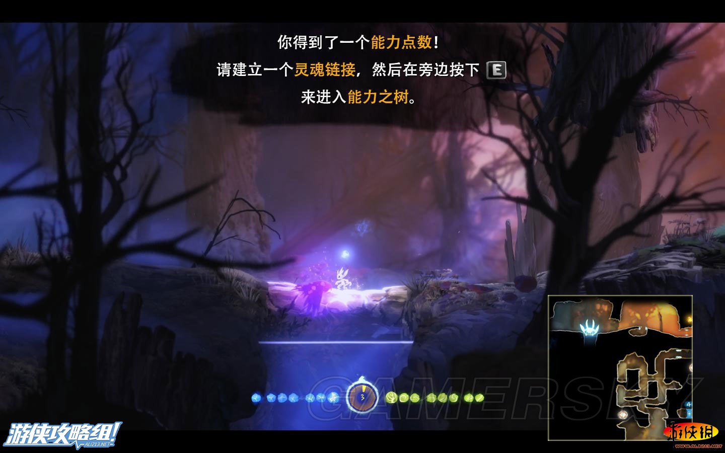 電玩幫