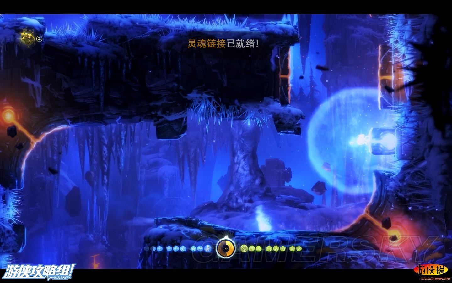 電玩幫