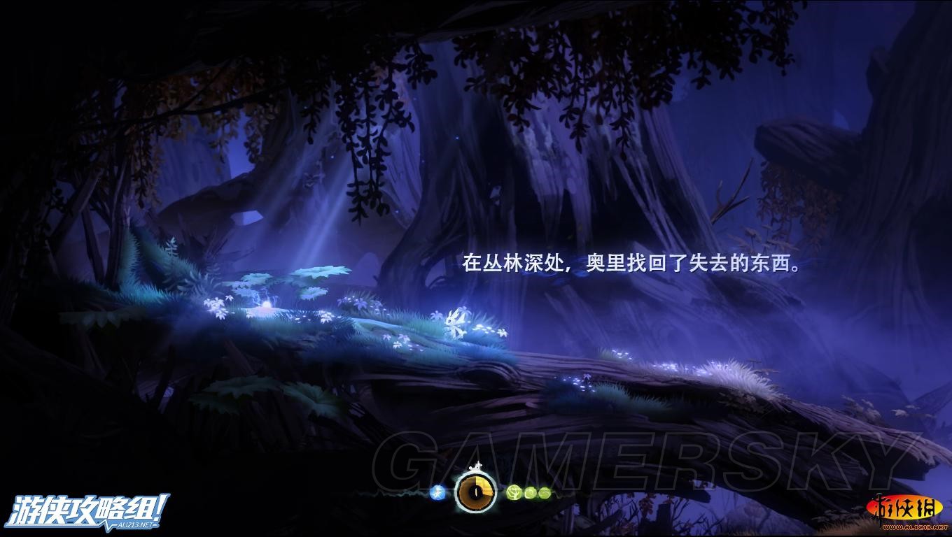 電玩幫