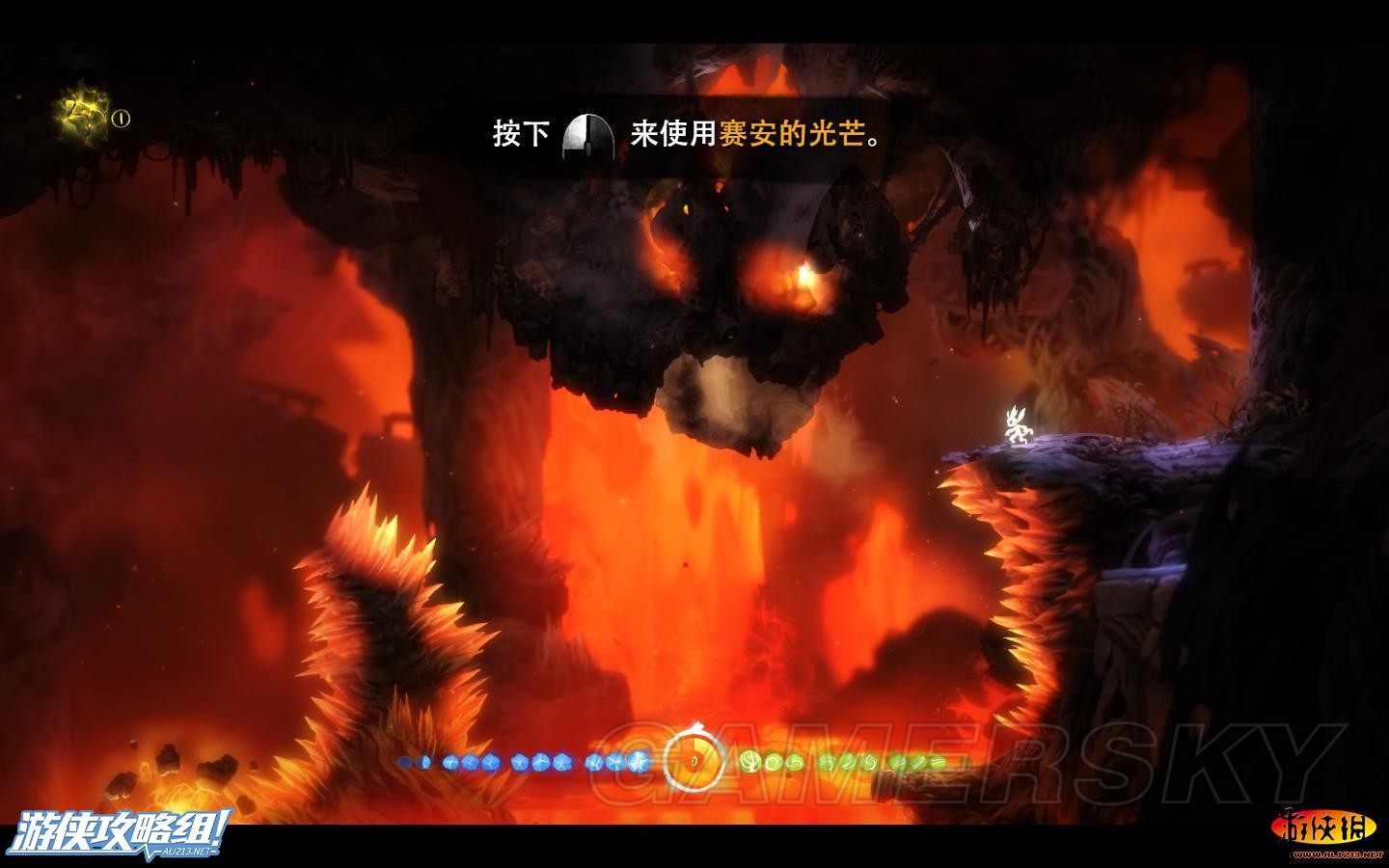 電玩幫