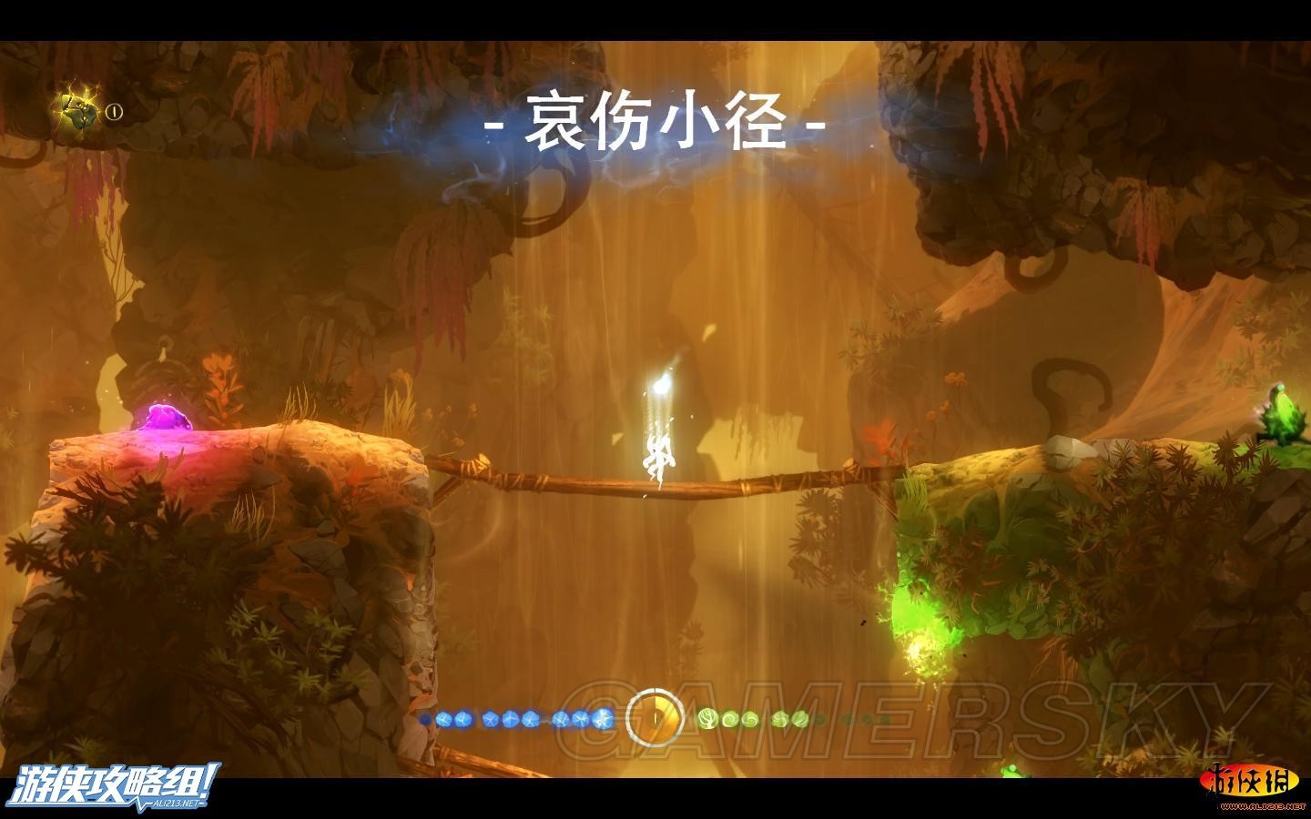 電玩幫