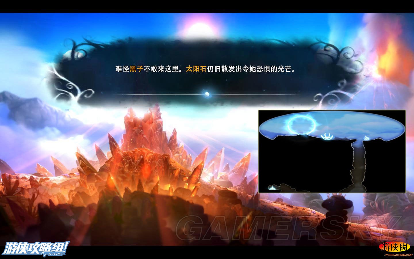 電玩幫