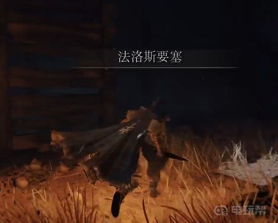 電玩幫