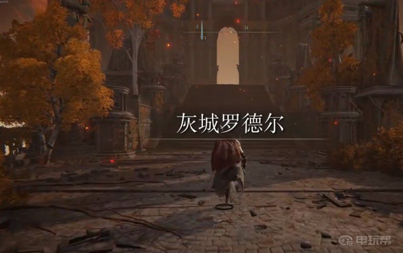 電玩幫