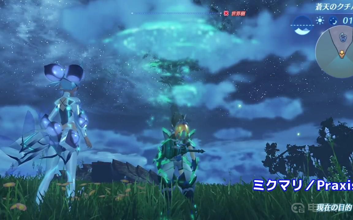 電玩幫