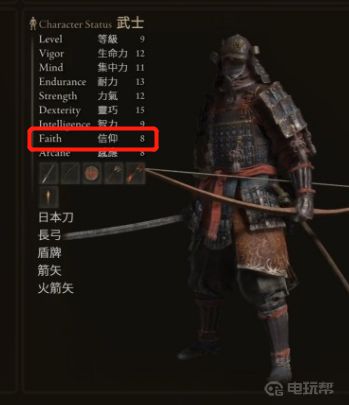 電玩幫