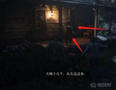电玩帮